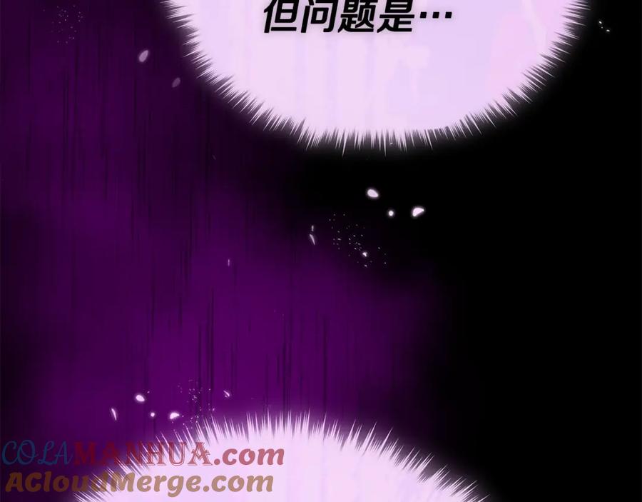 第233页