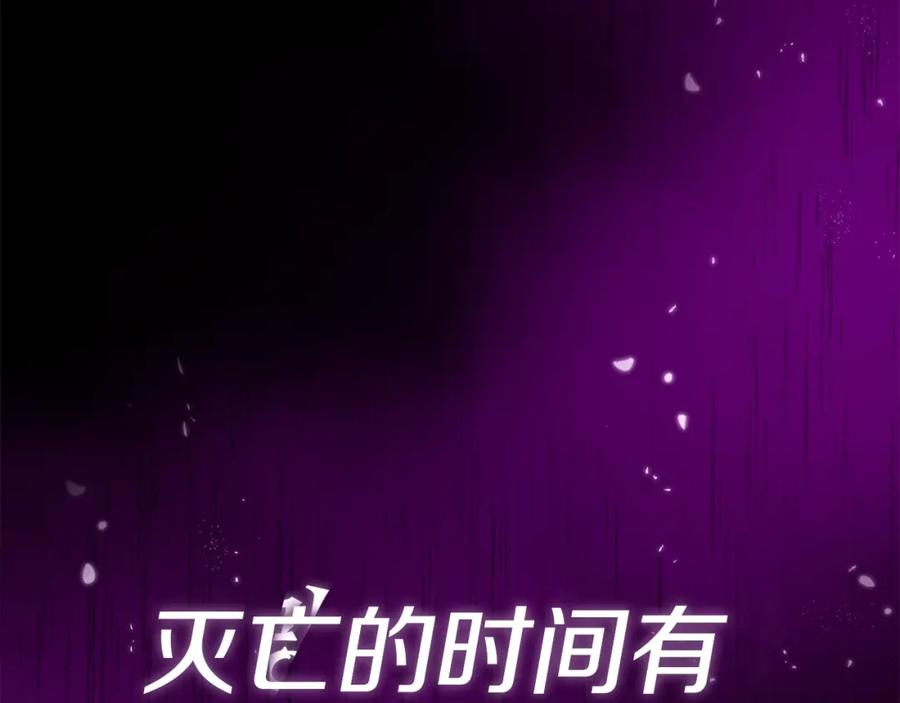 第235页