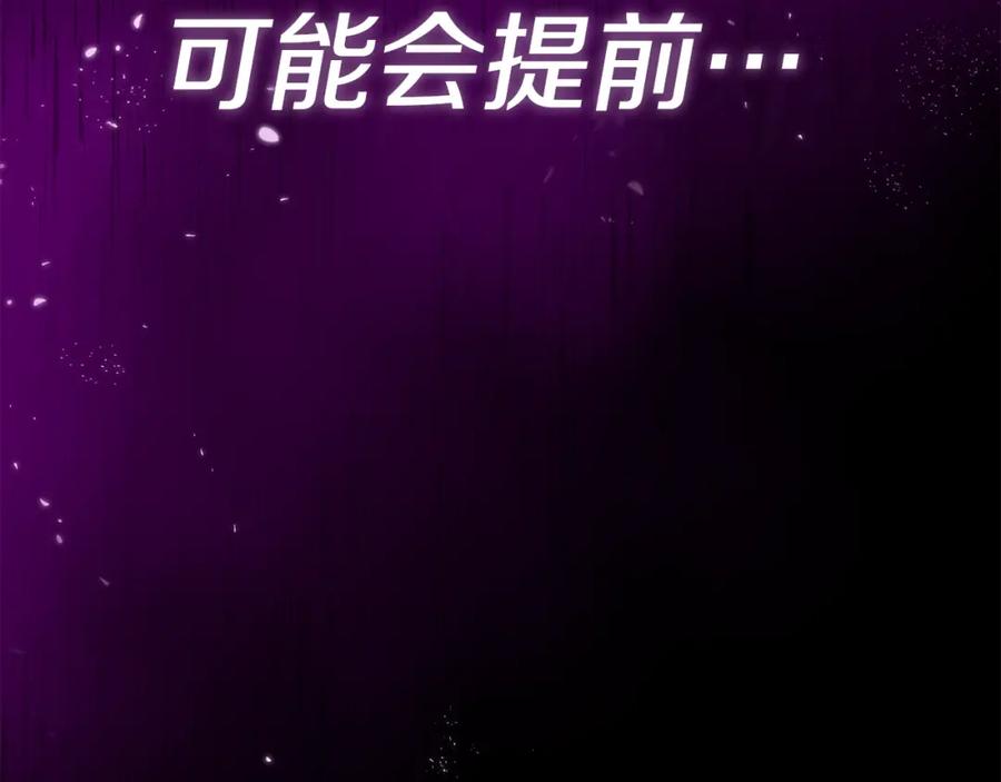 第236页