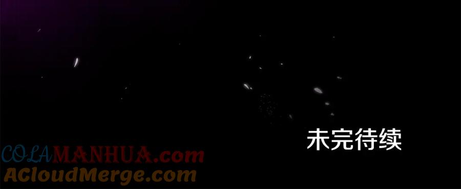 第237页
