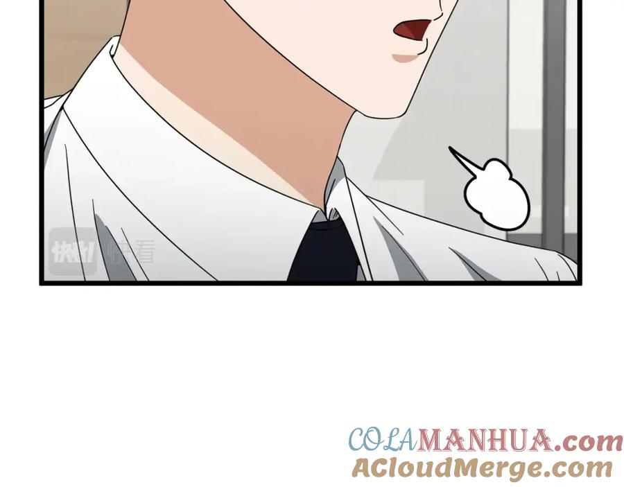 第217页