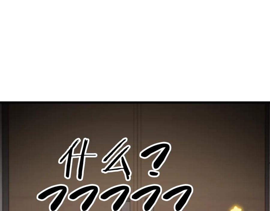 第218页