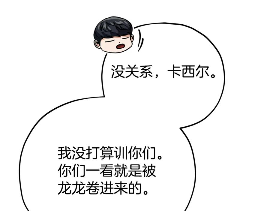 第222页