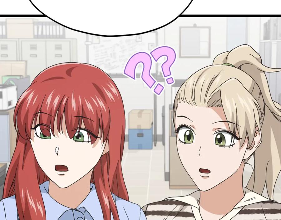 第223页