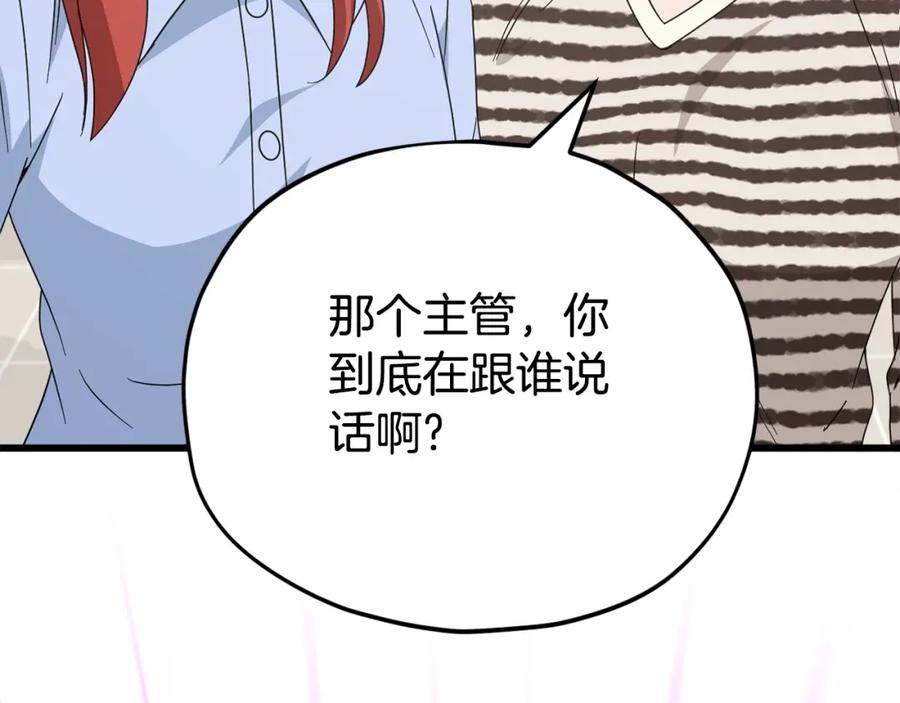 第224页