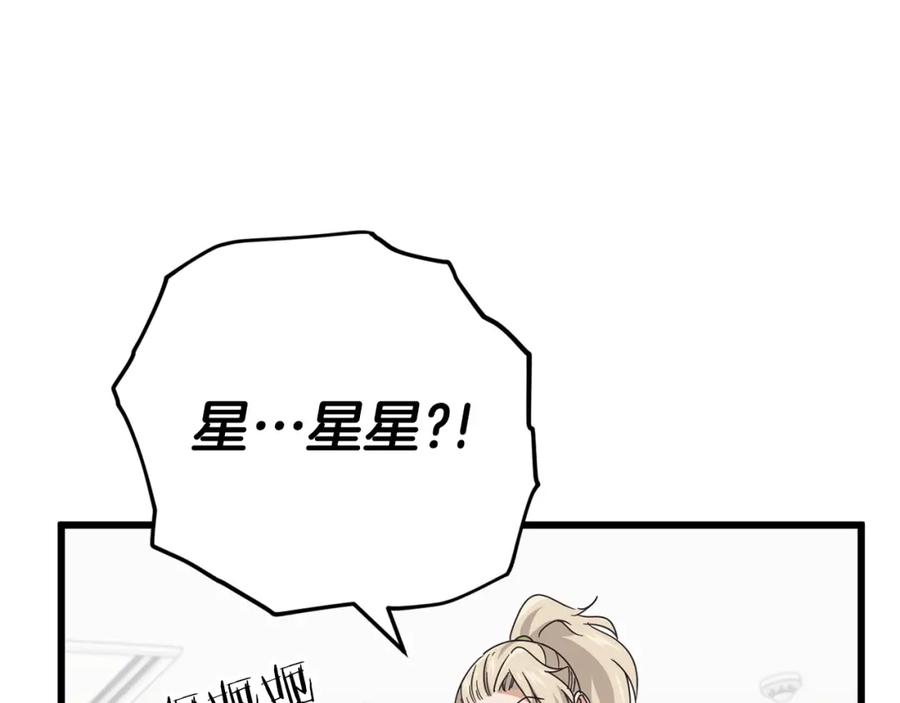第230页