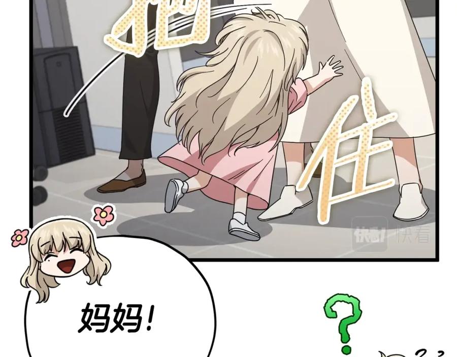 第232页