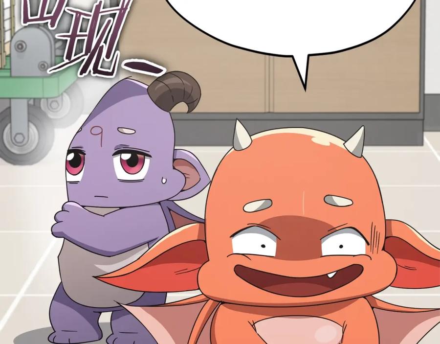 第242页