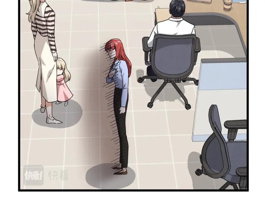 第246页