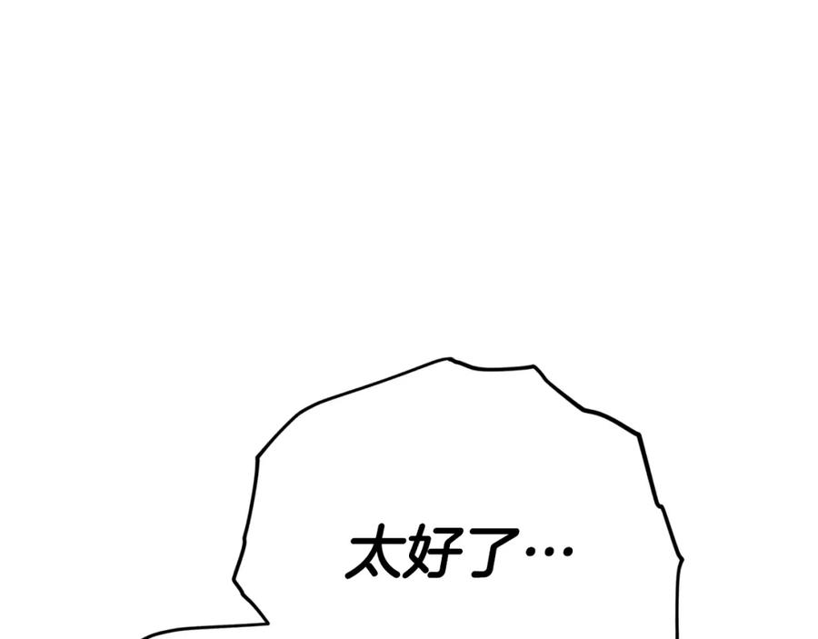 第247页