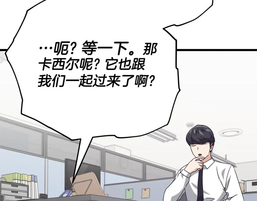 第248页