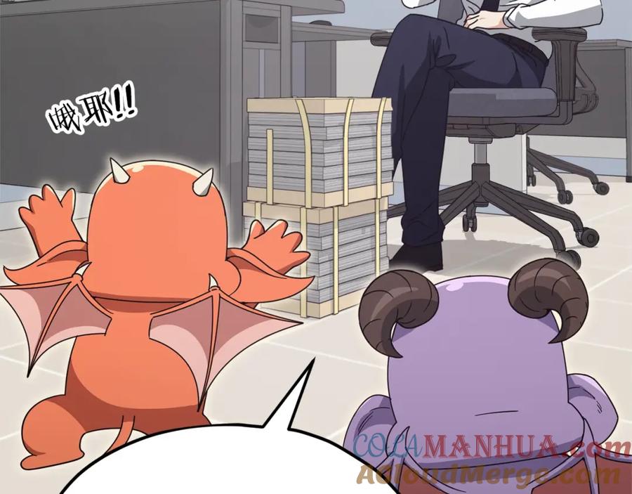 第249页