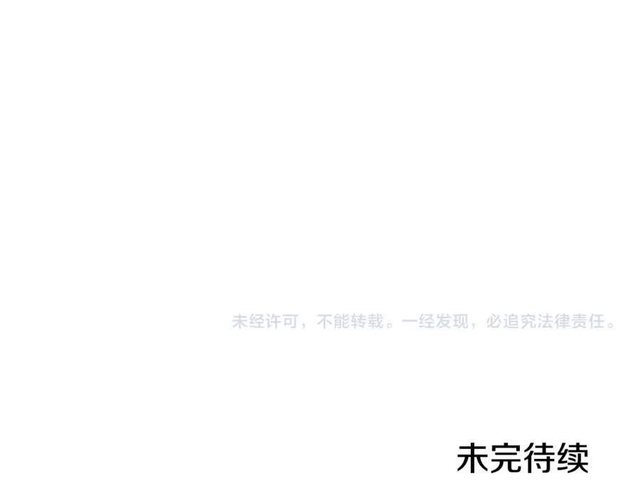 第258页