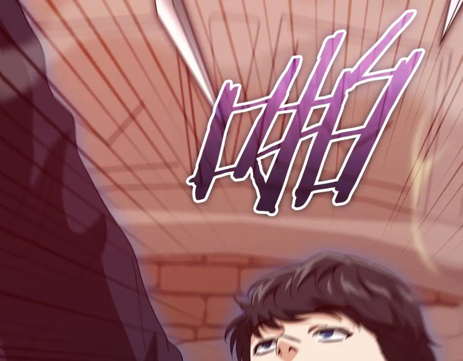 第194页