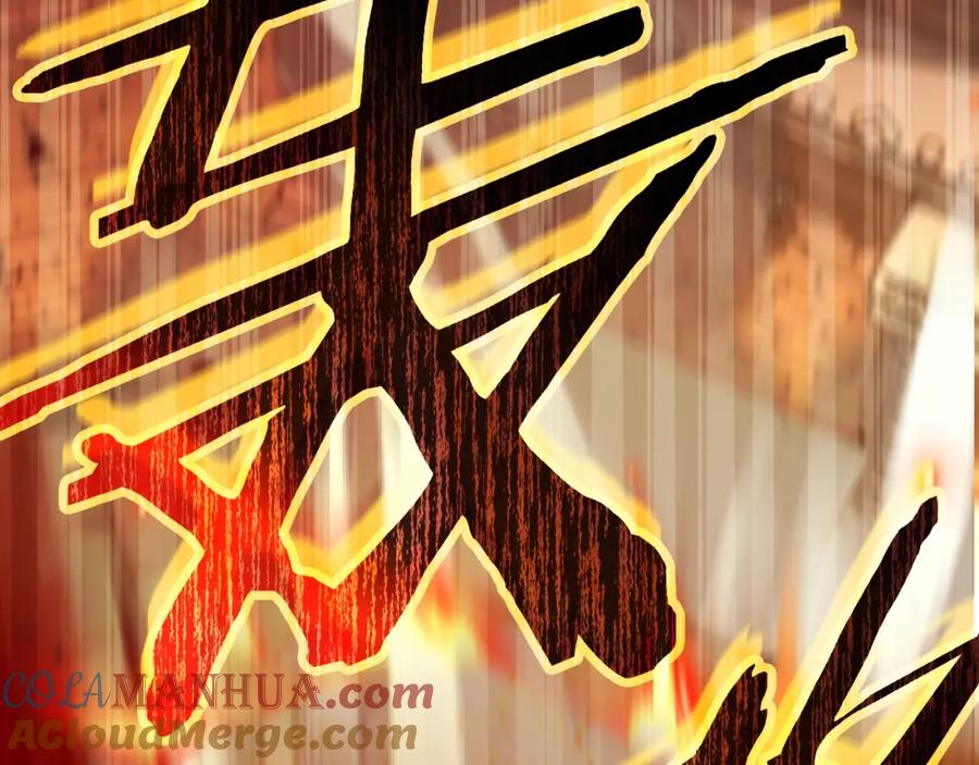 第201页
