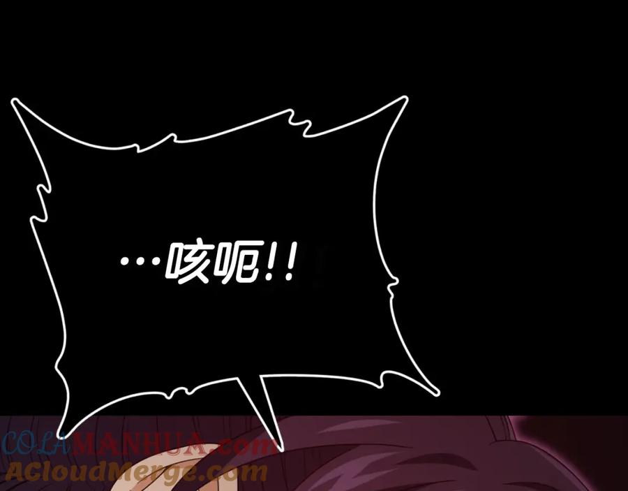 第209页
