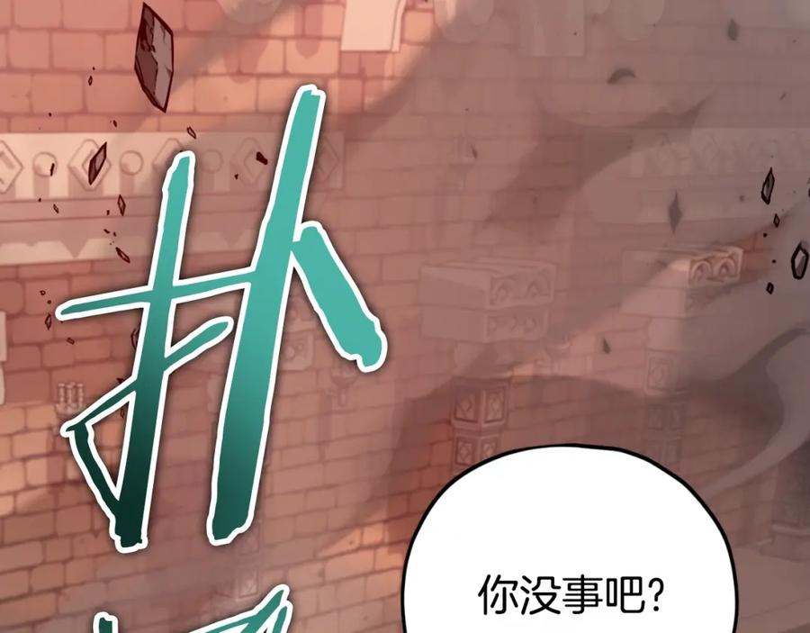 第212页