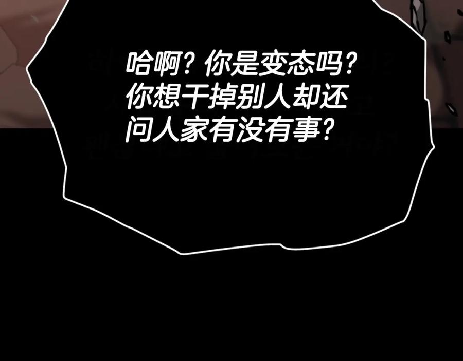 第215页