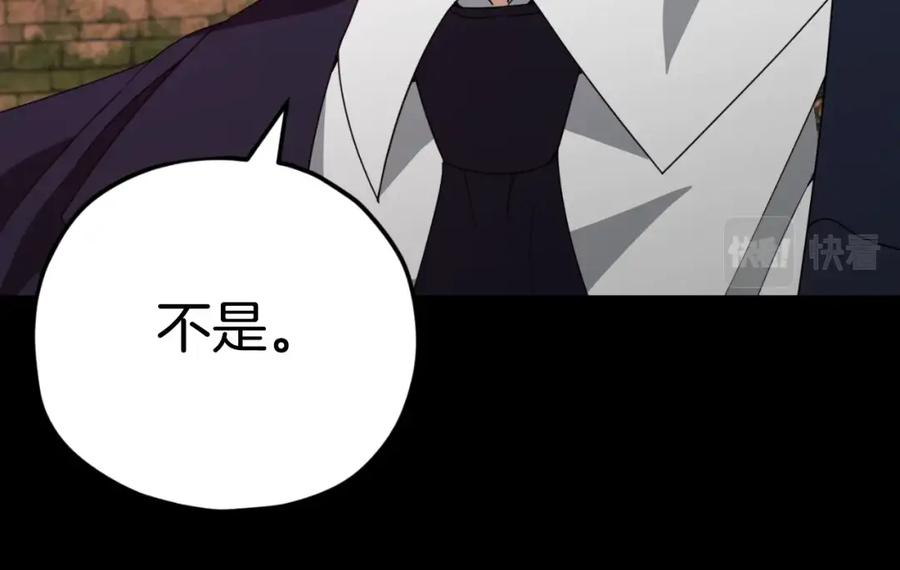 第218页