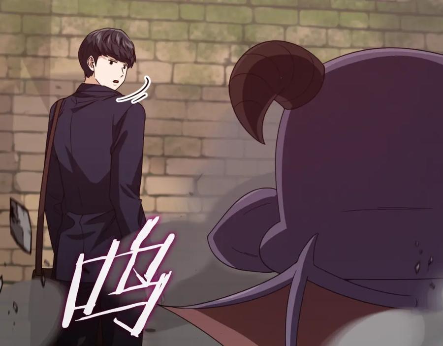第220页