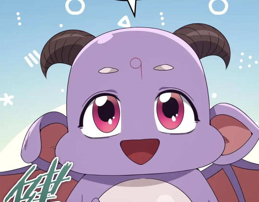 第223页