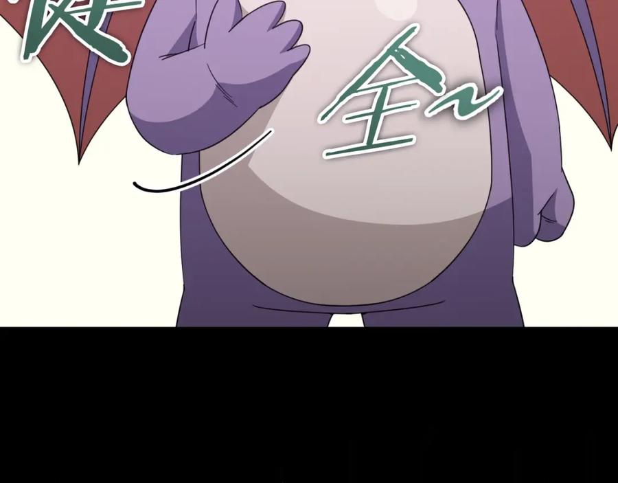 第224页