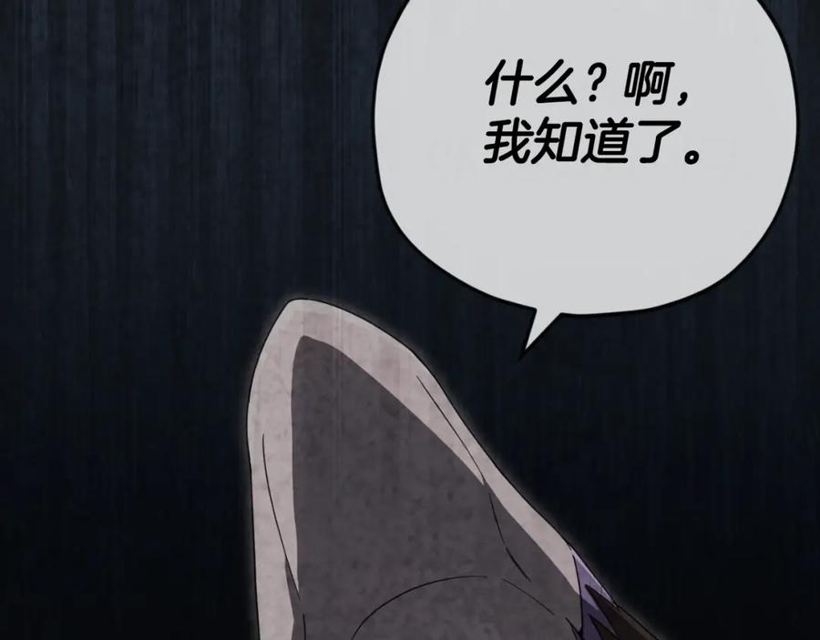 第226页