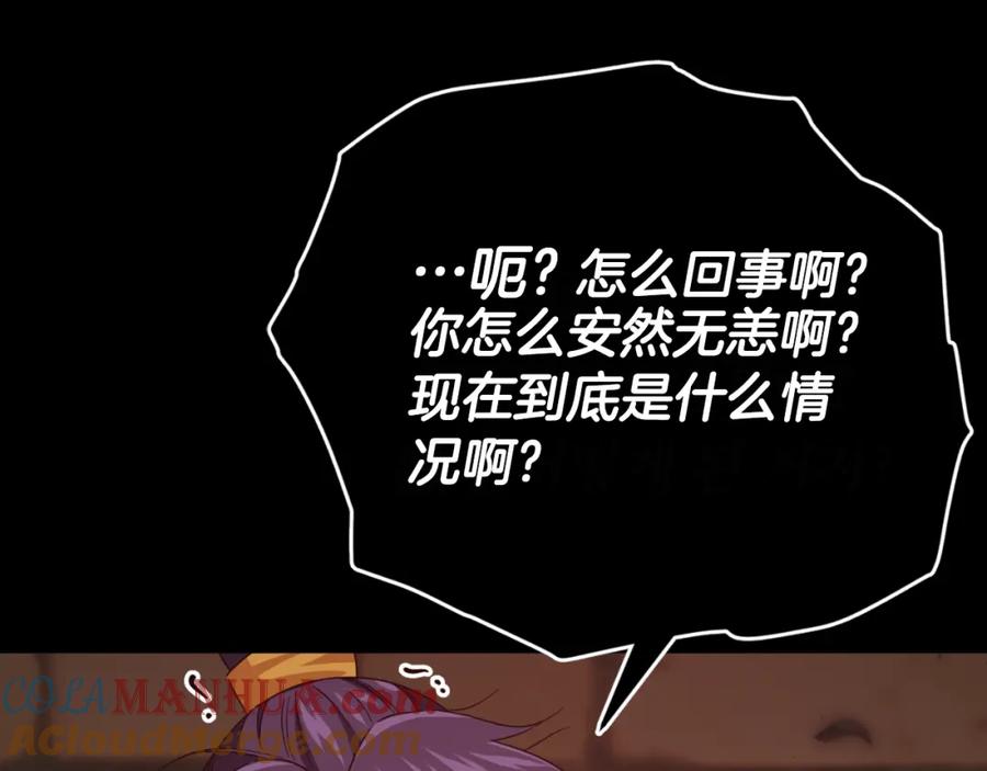 第229页