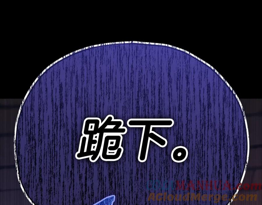第233页