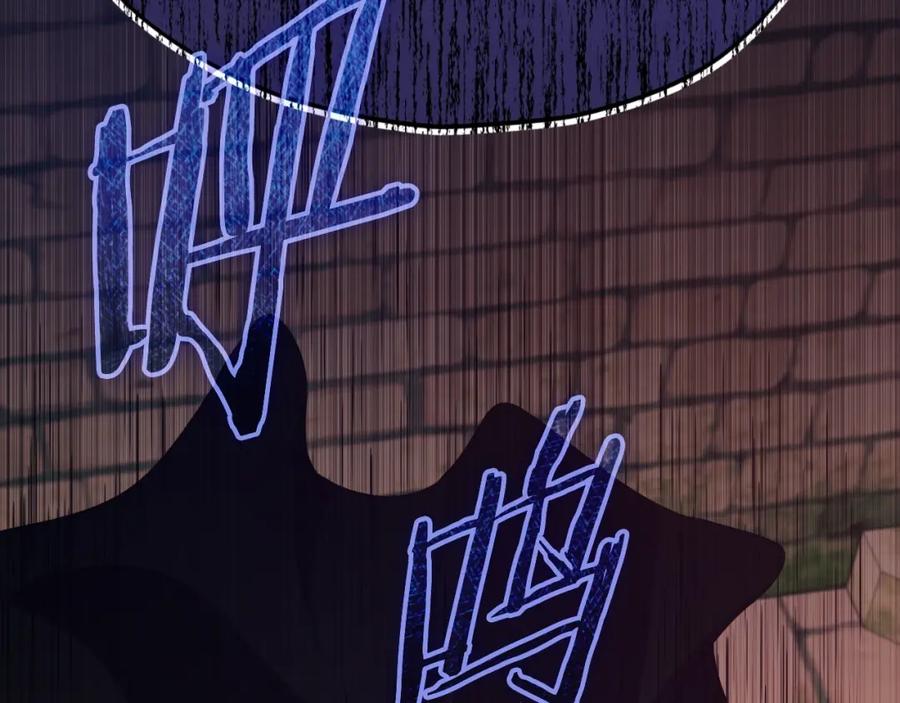 第234页