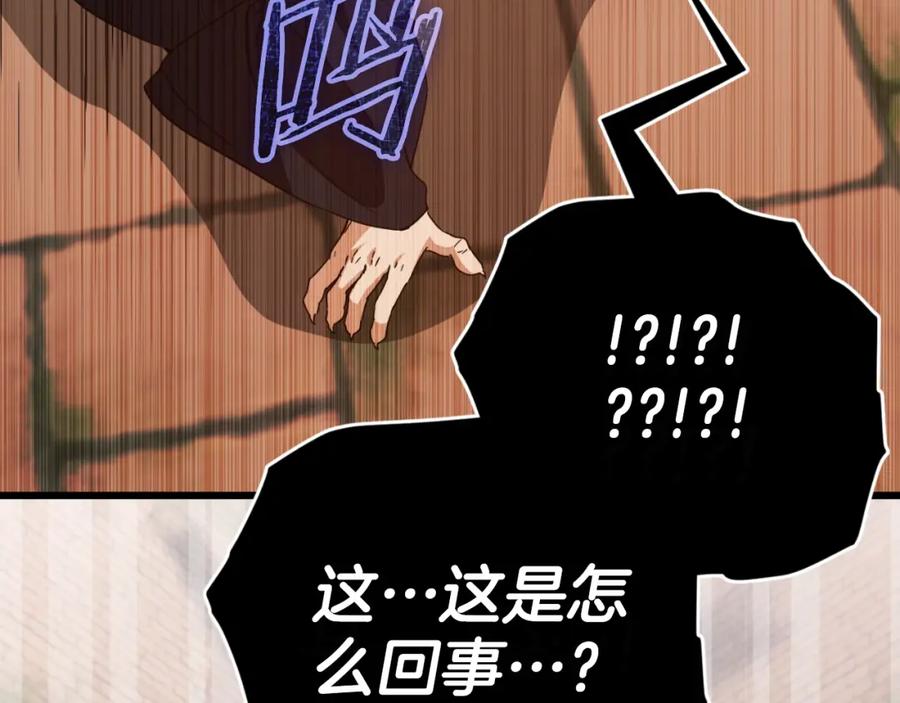 第236页