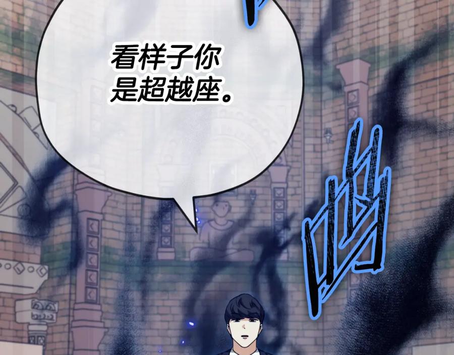第238页