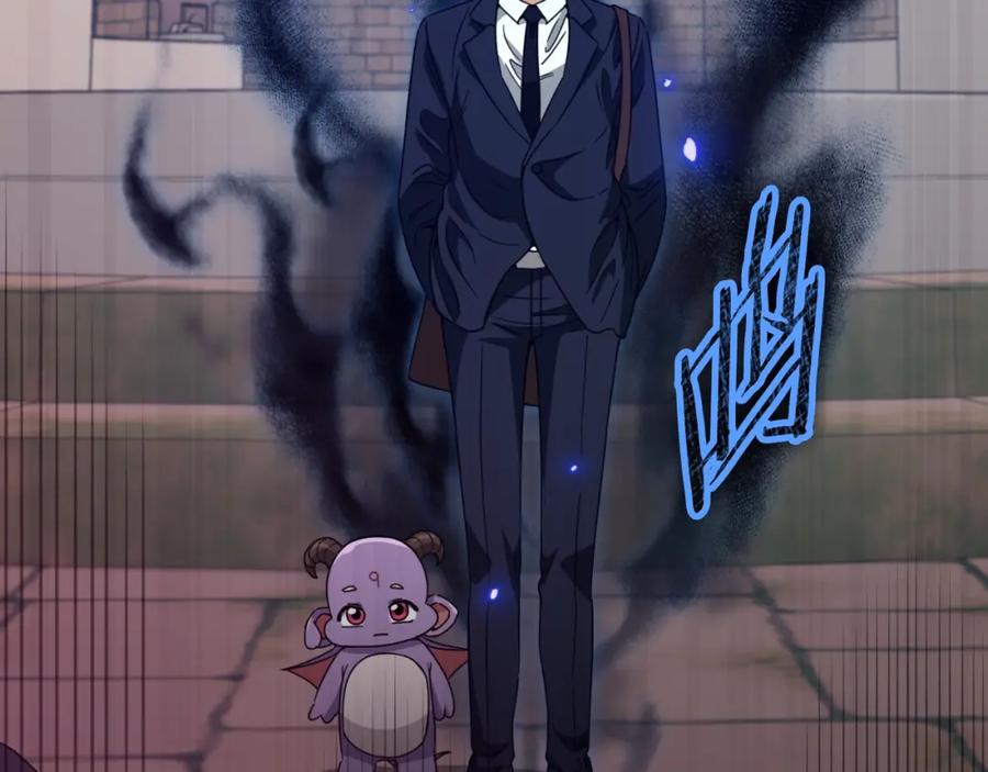 第239页