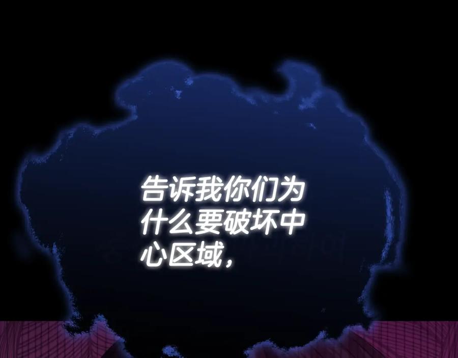 第242页