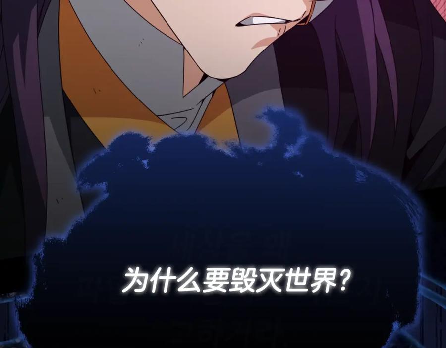 第244页