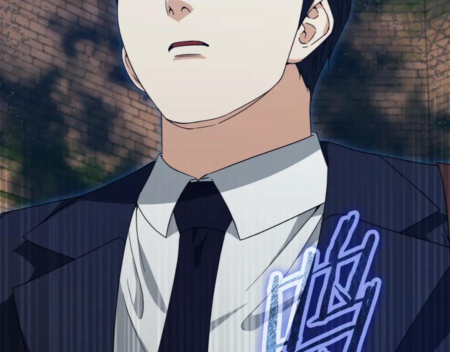 第246页