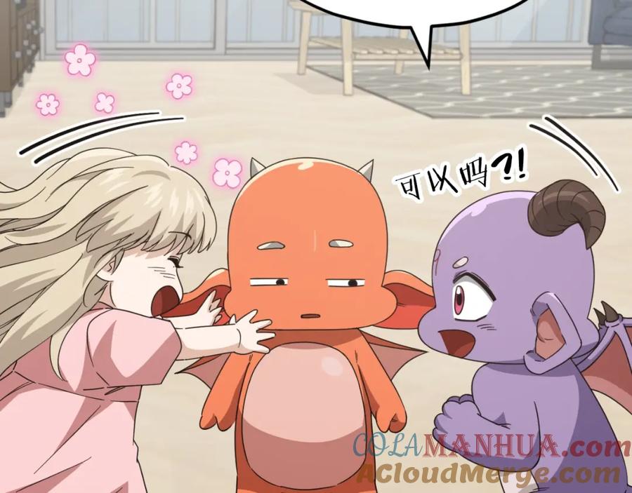 第181页