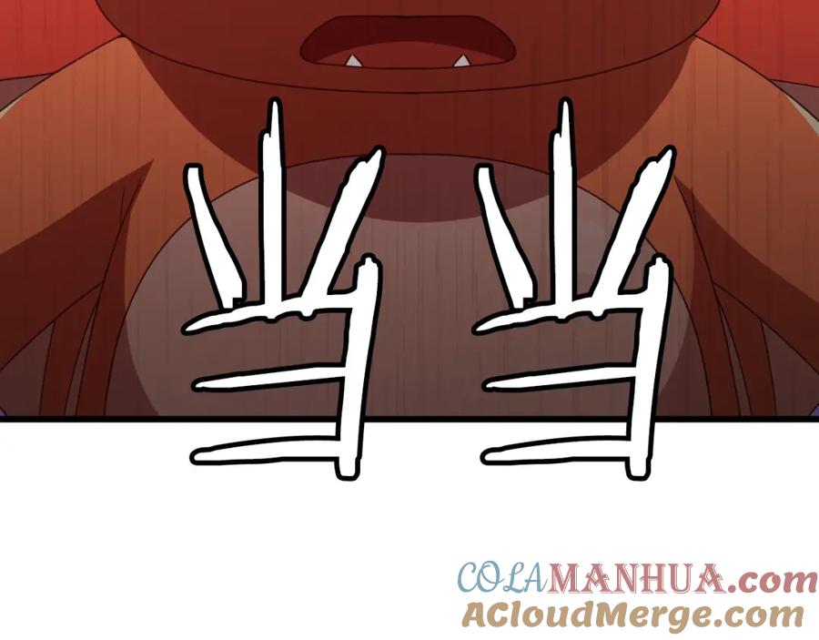 第185页