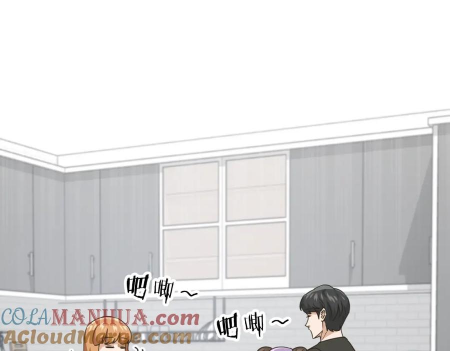 第173页