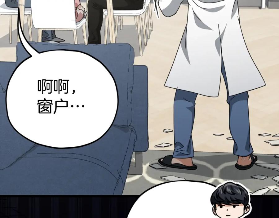 第187页