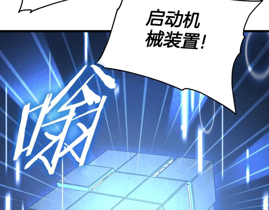 第194页
