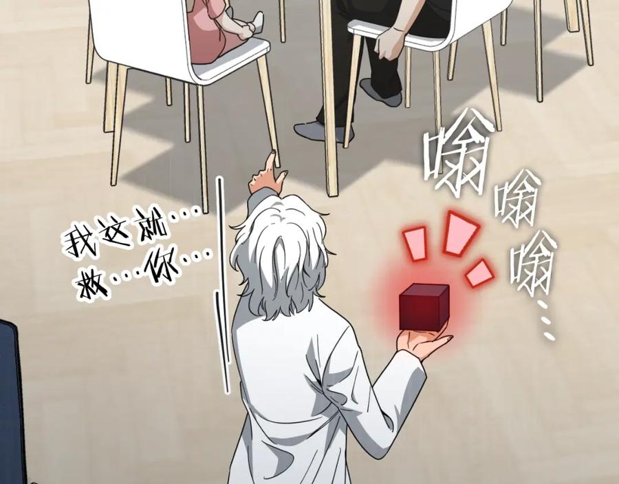 第199页