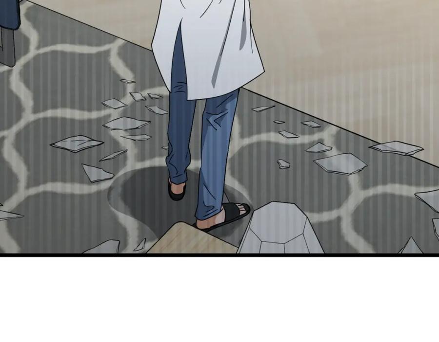 第200页