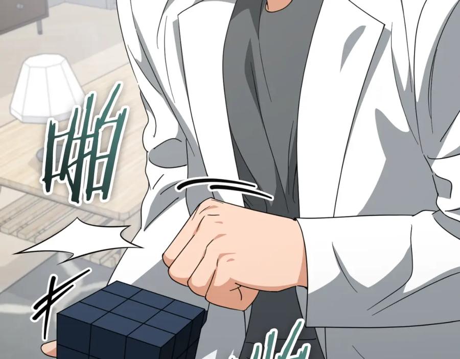 第208页