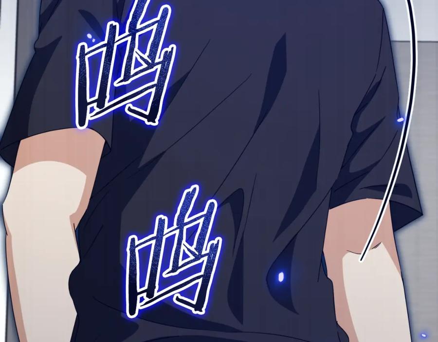 第211页