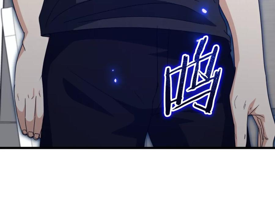 第212页