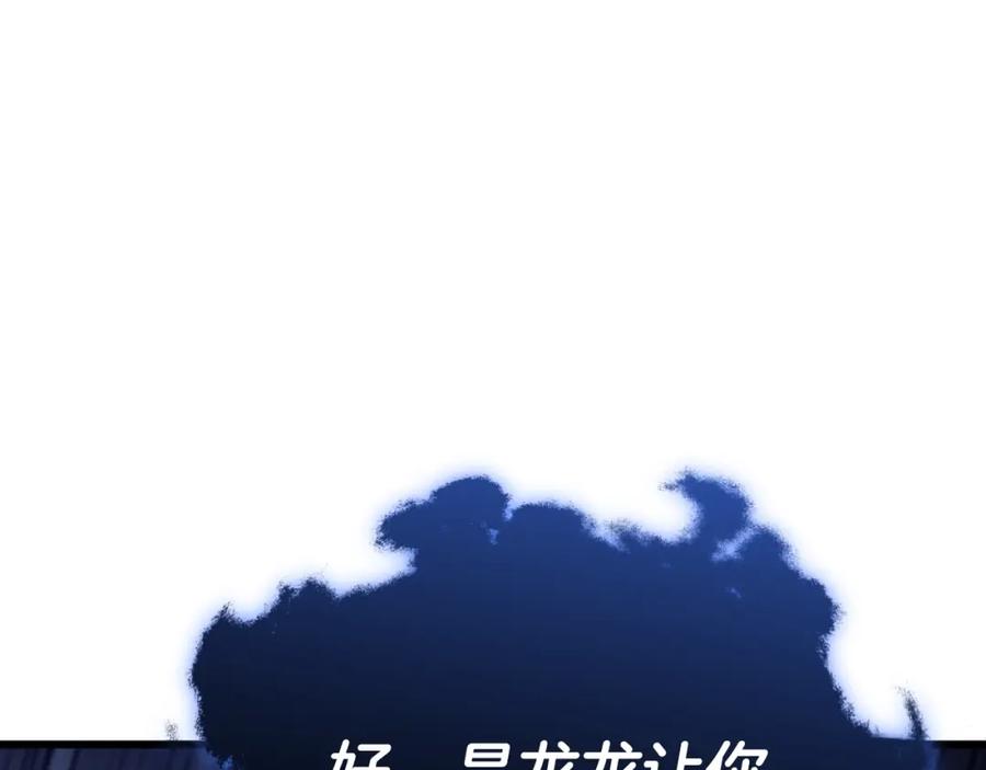 第214页