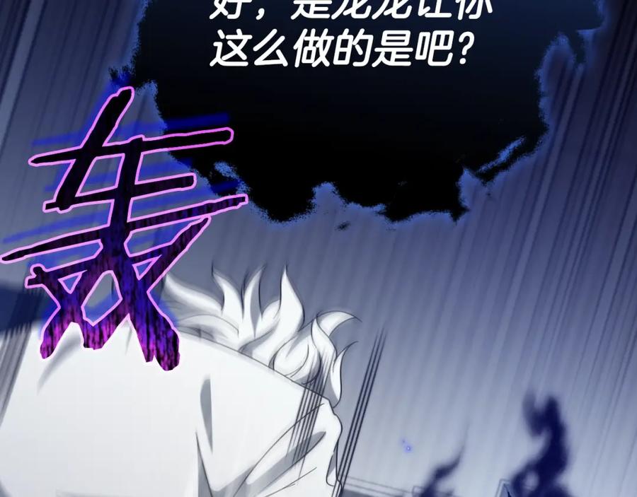 第215页