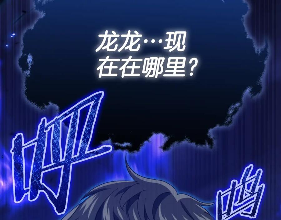 第222页