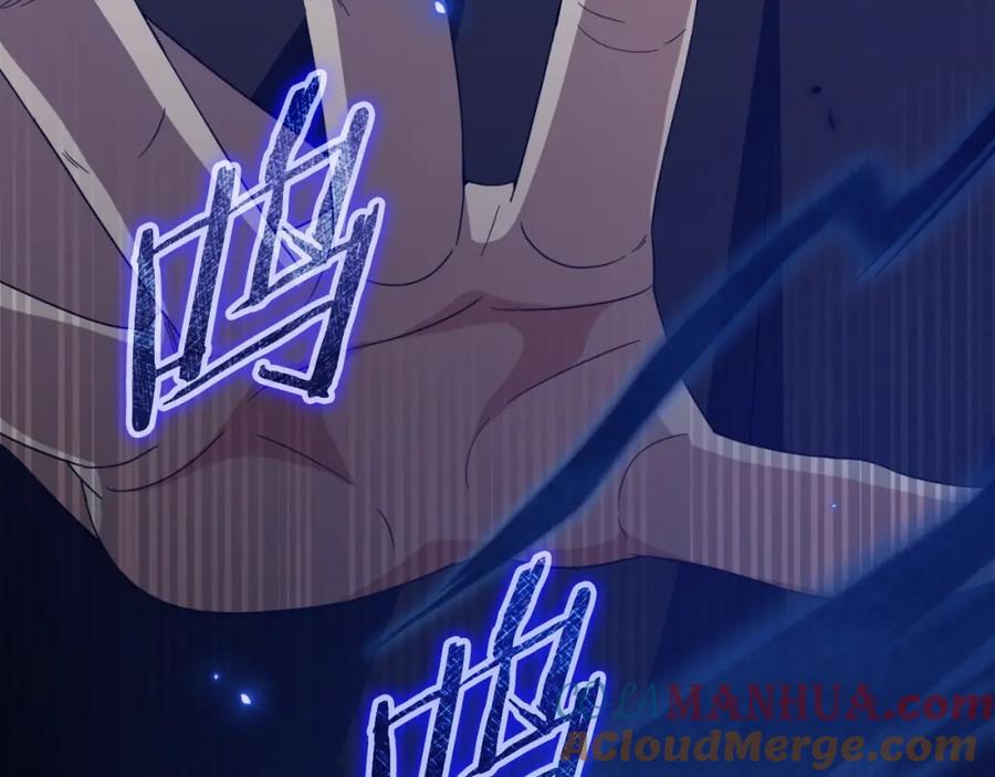 第225页